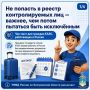 ���� ������ �� ����������� ������� ����������: ������������ ������� ����� ������ ������������ � �� ����������� ���������� ���������� �� ��������� ������