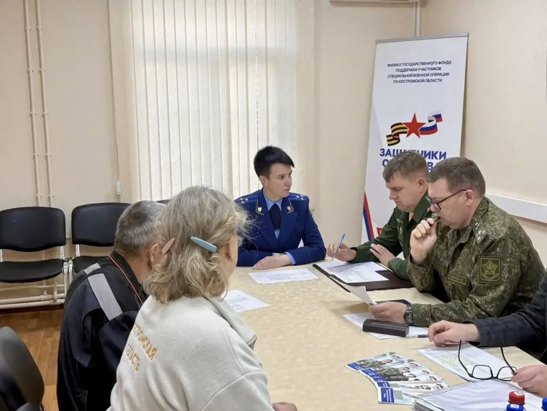 Прокурор Костромской области Екатерина Банникова провела личный прием граждан по вопросам защиты прав участников специальной военной операции и членов их семей Прокурор Костромской области Екатерина Банникова провела личный прием граждан по вопросам защиты прав участников специальной военной операции и членов их семей