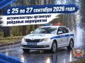 � ����������� ������� ������� ���������������� ����������� �� �������� ����������� �� �������