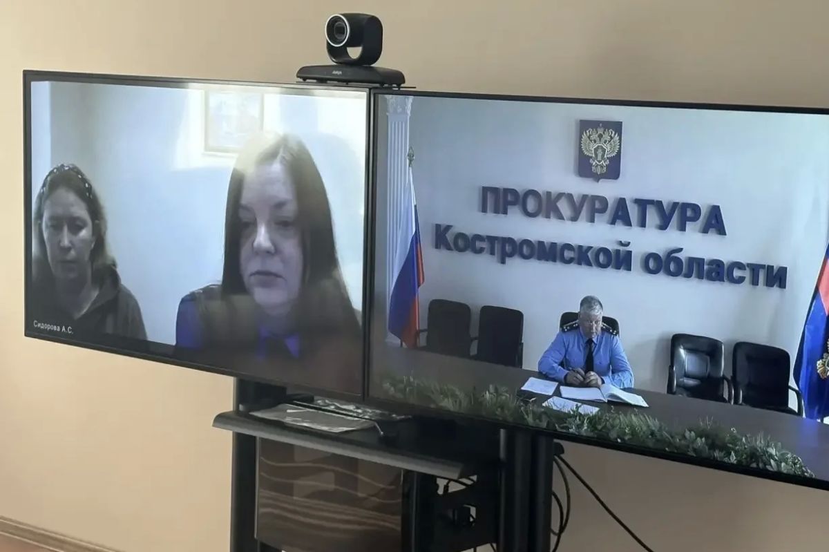 Заместитель прокурора области Андрей Чернов провел личный прием жителей Кологривского муниципального округа посредством видеоконференцсвязи Заместитель прокурора области Андрей Чернов провел личный прием жителей Кологривского муниципального округа посредством видеоконференцсвязи