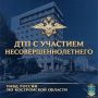В Костромской области12-летний подросток на мотоцикле врезался в прицеп лесовоза