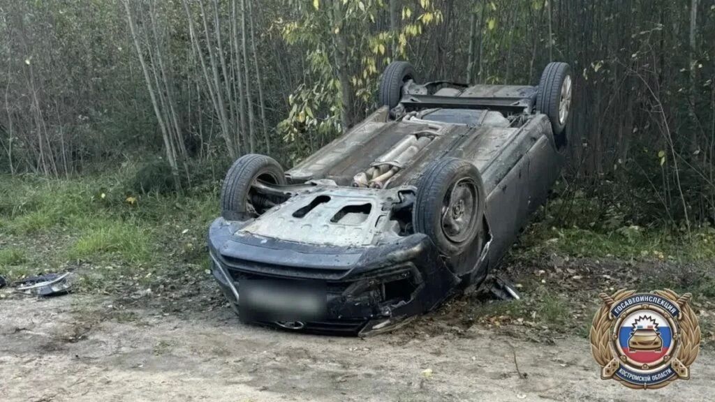 АВТОЛЕДИ УСТРОИЛА АВАРИЮ И ОПРОКИНУЛА МАШИНУ НА КОСТРОМСКОЙ ДОРОГЕ АВТОЛЕДИ УСТРОИЛА АВАРИЮ И ОПРОКИНУЛА МАШИНУ НА КОСТРОМСКОЙ ДОРОГЕ
