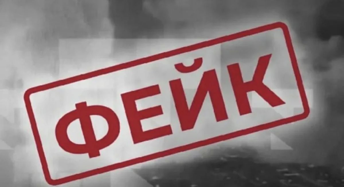 В сети распространяют поддельное видео от имени Сергея Ситникова