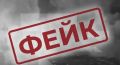 В сети распространяют поддельное видео от имени Сергея Ситникова