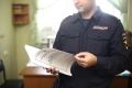 Костромские полицейские устанавливают обстоятельства мошенничества, в результате которого 64-летняя пенсионерка лишилась 193 тысяч рублей
