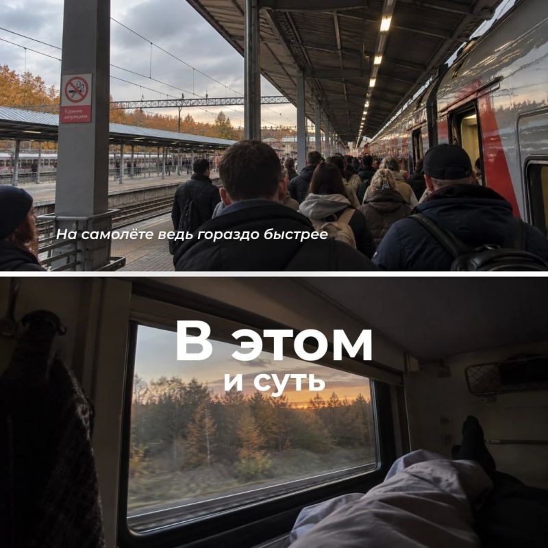 Сегодня отмечаем День туризма! Сегодня отмечаем День туризма!
