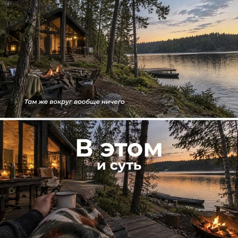 Сегодня отмечаем День туризма! Сегодня отмечаем День туризма!