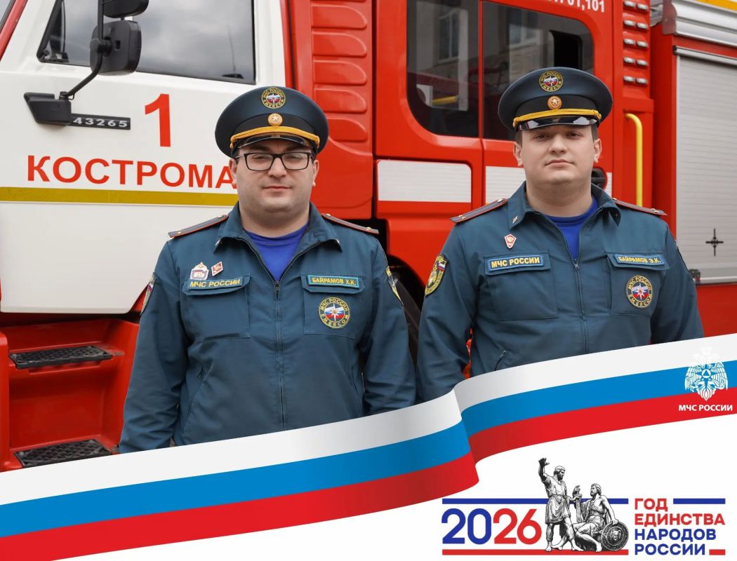 Сила России в единстве народов: разные направления – одна история