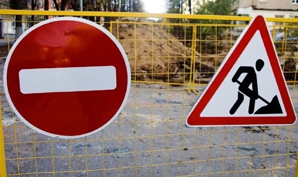 Движение по улице Свердлова в Костроме ограничили на две недели