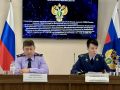 Прокурор области Екатерина Банникова, открывая заседание коллегии, отметила «Основным принципом уголовного судопроизводства является неотвратимость наказания за совершенные преступления