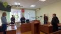 Видео из зала судебного заседания