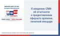 ����������, ��� ������������ ����������� ����������������, �������� ������������ ������������� �������� ������� ���������� �� ����� ������������� �������� �������������� ���������������� ������������ � ������������� ��������...