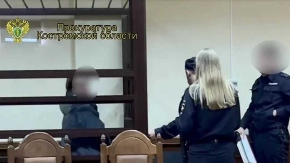 26-летняя костромичка оказалась главой подпольной нарколаборатории