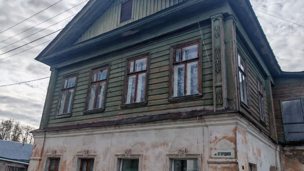 Управляющие компании Костромы всё чаще получают обращения через домовые чаты в мессенджере MAX Управляющие компании Костромы всё чаще получают обращения через домовые чаты в мессенджере MAX