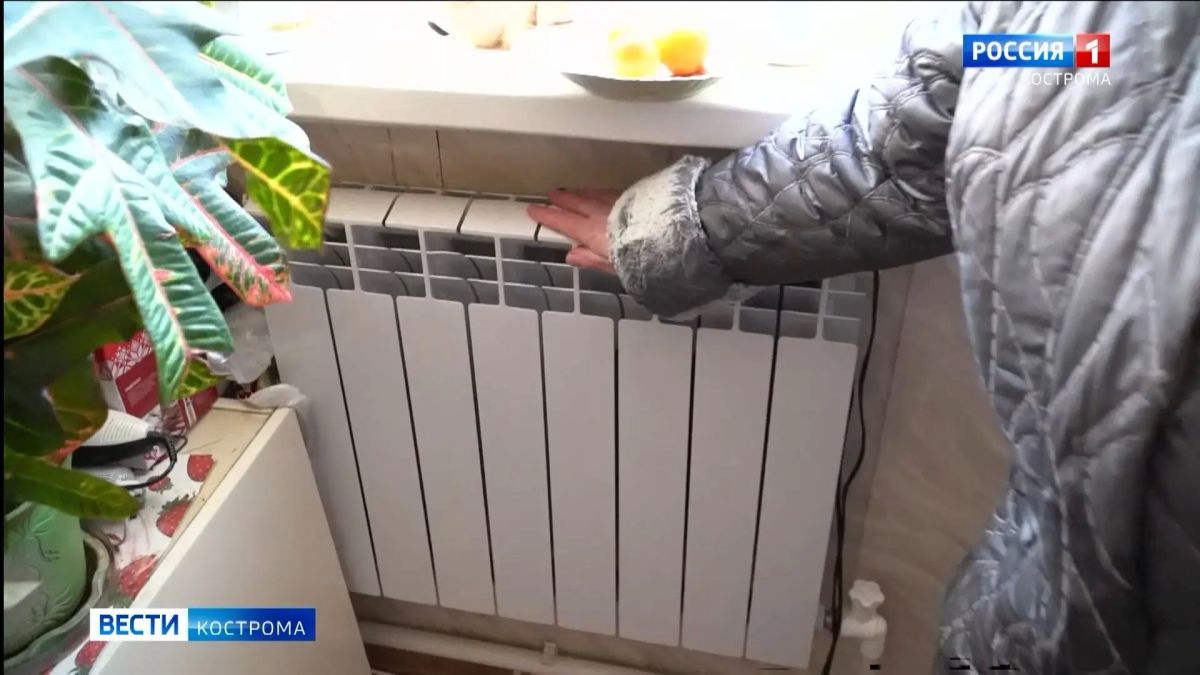 Пуск отопления жилых домов в Костроме начнется с 1 октября