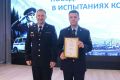 Полицейский из Солигалича Фёдор Стругалев признан самым физически подготовленным участковым уполномоченным по итогам всероссийского конкурса «Лучший по профессии»