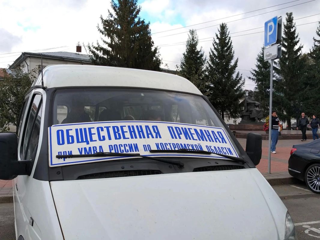 Общественный совет при УМВД России по Костромской области провел прием граждан Общественный совет при УМВД России по Костромской области провел прием граждан