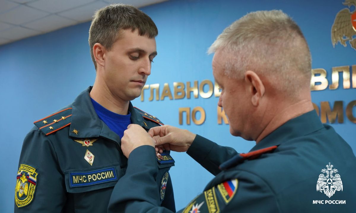 Торжественное собрание, посвященное 94-летию гражданской обороны Торжественное собрание, посвященное 94-летию гражданской обороны