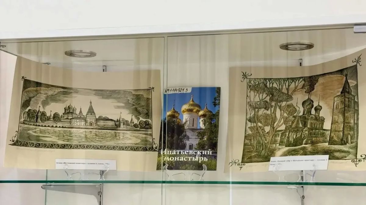 В Костромской областной универсальной научной библиотеке начал работу воссозданный литературный музей В Костромской областной универсальной научной библиотеке начал работу воссозданный литературный музей