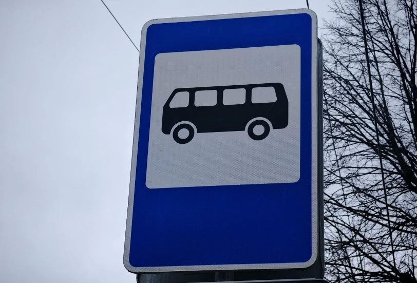 ЖИТЕЛИ КОСТРОМСКОЙ ДЕРЕВНИ ОСТАЛИСЬ БЕЗ АВТОБУСНОЙ ОСТАНОВКИ
