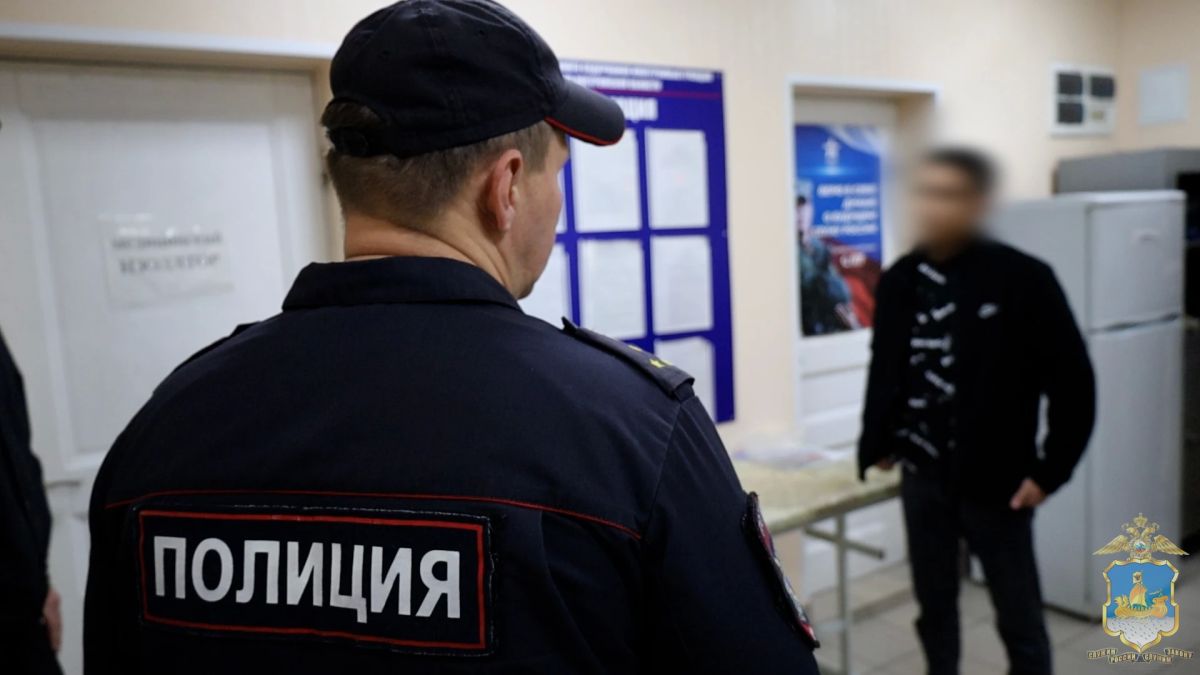 Костромские полицейские обеспечили выдворение и депортацию 8 иностранных граждан, чье пребывание в России признано нежелательным Костромские полицейские обеспечили выдворение и депортацию 8 иностранных граждан, чье пребывание в России признано нежелательным