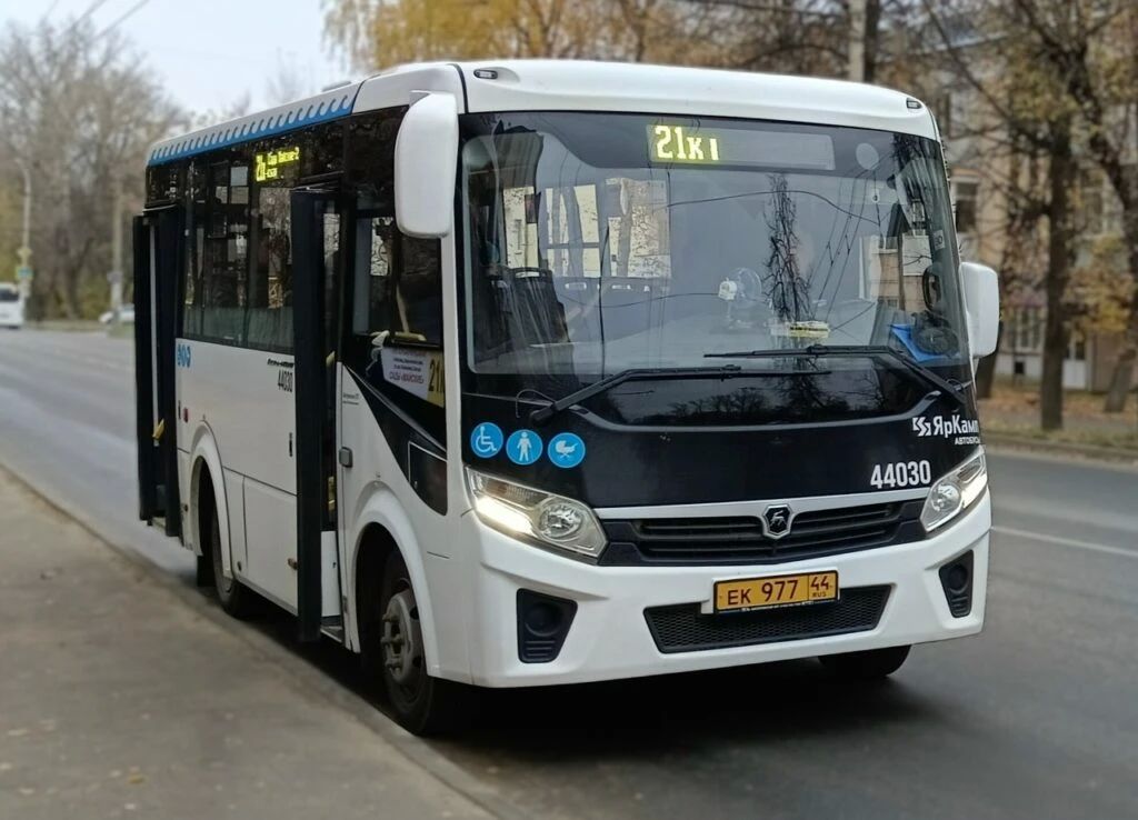 АВТОБУС № 21К В КОСТРОМЕ ЗАВЕРШАЕТ ОБСЛУЖИВАНИЕ МАРШРУТА ДО ВЕСНЫ