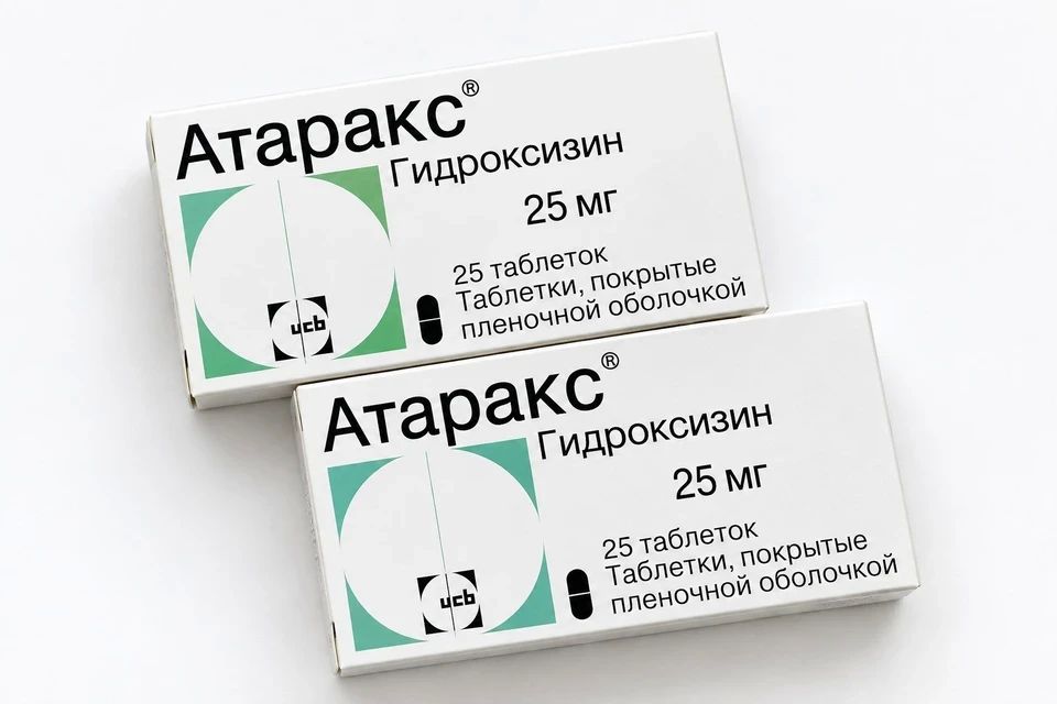 В костромских аптеках практически полностью исчез популярный противотревожный препарат «Атаракс»