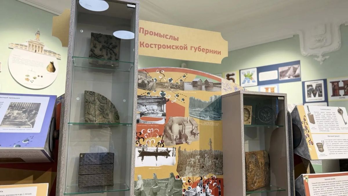В КОСТРОМСКОМ МУЗЕЕ-ЗАПОВЕДНИКЕ ОТКРЫЛСЯ ДЕТСКИЙ КУЛЬТУРНО-ПРОСВЕТИТЕЛЬСКИЙ ЦЕНТР В КОСТРОМСКОМ МУЗЕЕ-ЗАПОВЕДНИКЕ ОТКРЫЛСЯ ДЕТСКИЙ КУЛЬТУРНО-ПРОСВЕТИТЕЛЬСКИЙ ЦЕНТР