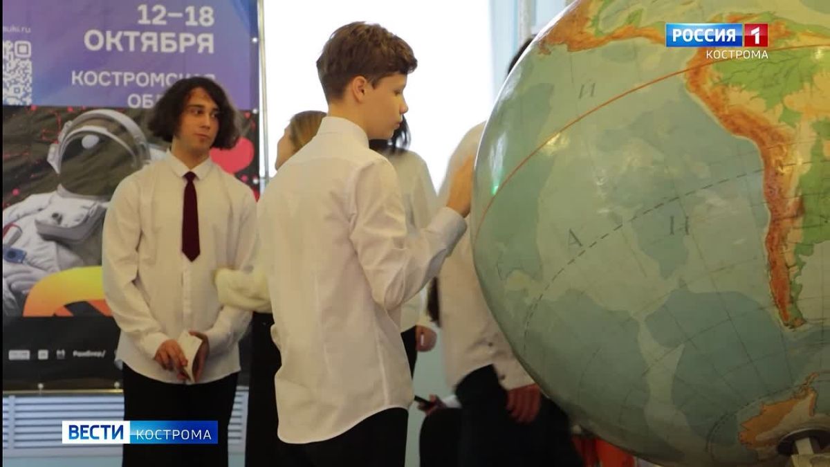 Космонавты с МКС обратились к костромским школьникам