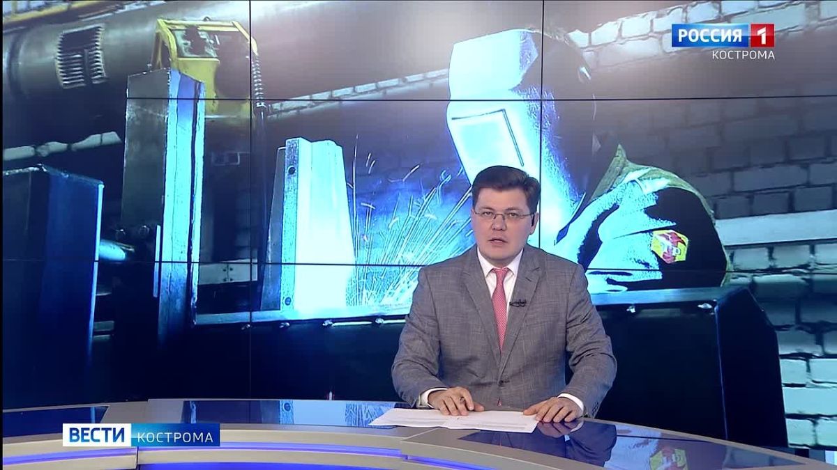 Костромская область – в лидерах ЦФО по поддержке экспортеров