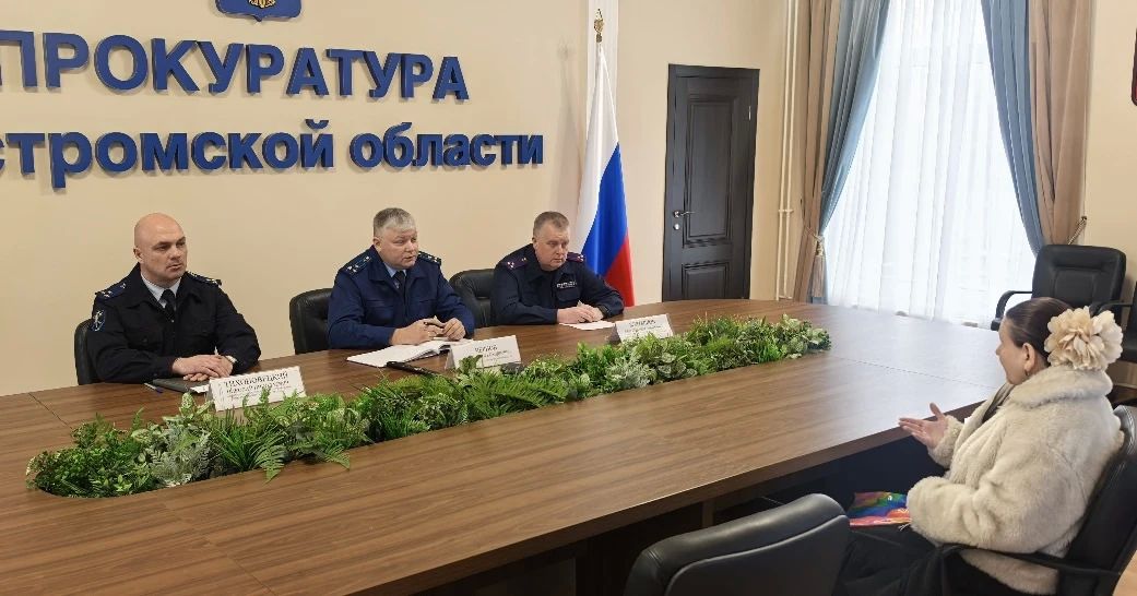 Заместитель прокурора области Андрей Чернов провел тематический прием граждан по вопросам нарушений закона при приеме, регистрации и рассмотрении сообщений о преступлениях, при производстве следствия Заместитель прокурора области Андрей Чернов провел тематический прием граждан по вопросам нарушений закона при приеме, регистрации и рассмотрении сообщений о преступлениях, при производстве следствия