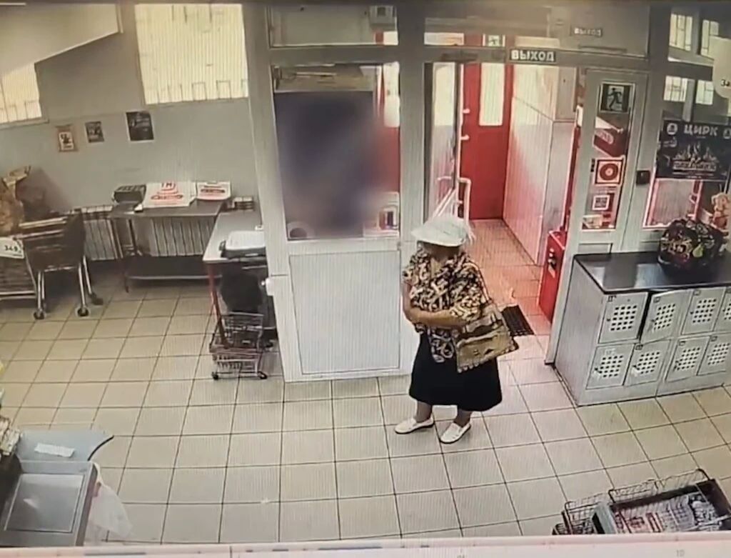 ПОЛИЦИЯ ИЩЕТ ПРИХВАТИВШУЮ ЧУЖОЙ КОШЕЛЕК КОСТРОМСКУЮ ПЕНСИОНЕРКУ