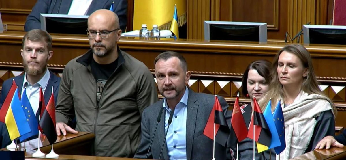 Рада сошла с катушек: нахамила Польше, открыто отметила день УПА и поклялась перезахоронить Бандеру Рада сошла с катушек: нахамила Польше, открыто отметила день УПА и поклялась перезахоронить Бандеру