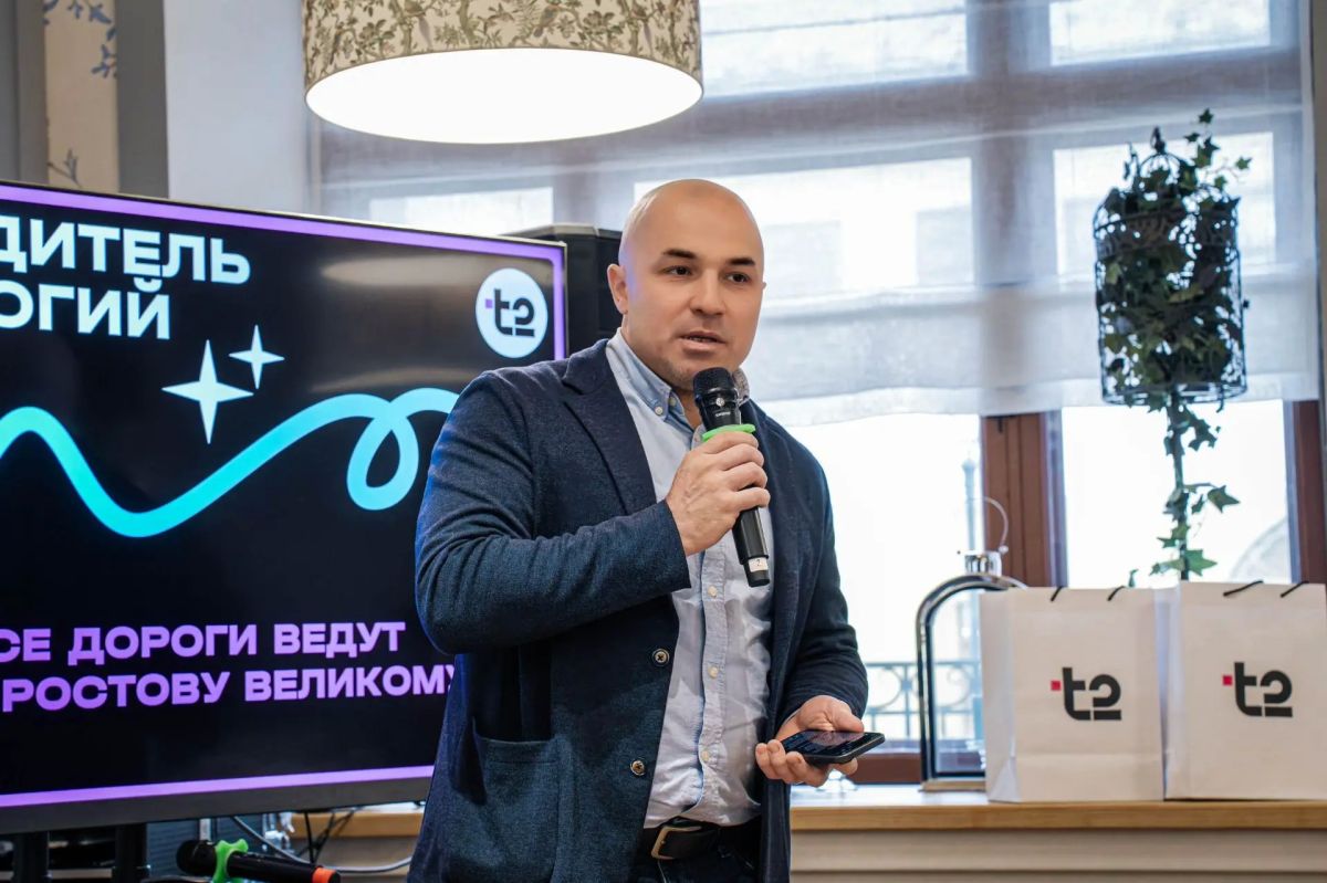 От Костромы до Ростова Великого: как малые города меняются ради туристов и при чем тут Т2 От Костромы до Ростова Великого: как малые города меняются ради туристов и при чем тут Т2