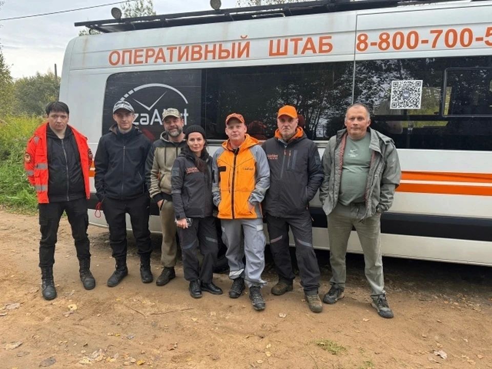 80 человек пропали в Костромской области за сентябрь