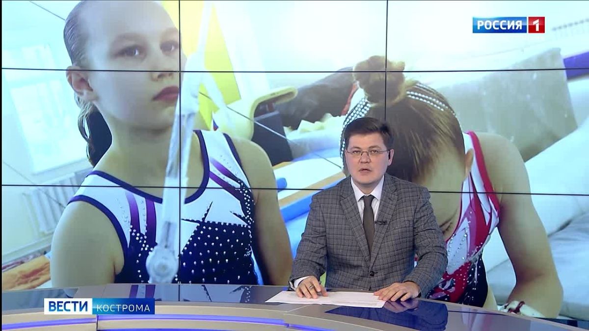 Кострома принимает масштабный турнир по спортивной гимнастике «Золотое кольцо России»