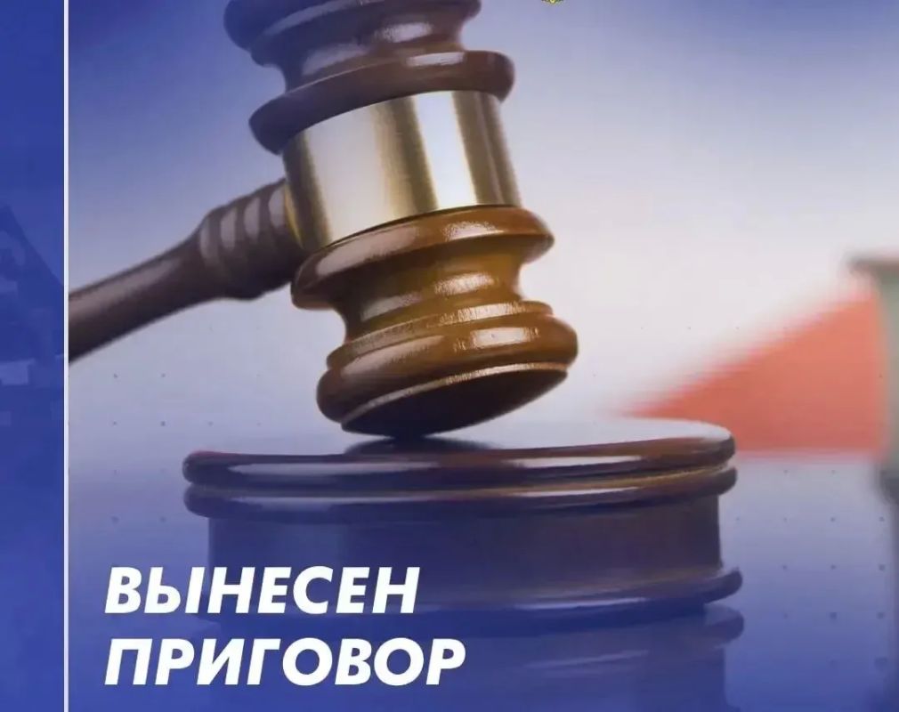 С учетом позиции государственного обвинителя осужден бывший глава Парфеньевского района за растрату вверенного имущества