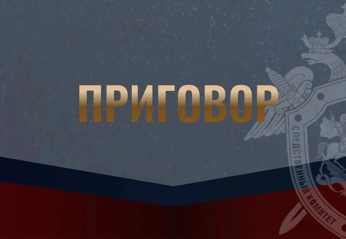 В Костроме житель Московской области признан виновным в совершении противоправных действий в отношении представителя власти