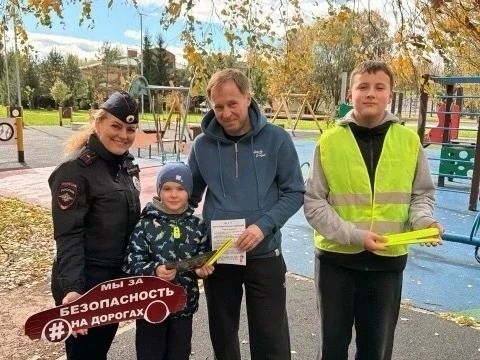 Еженедельные новости ЮИД. 10 - 16 октября Учиться, узнавать новое и сразу применять знания на практике! Именно так проходят занятия в «Академии ЮИД» Еженедельные новости ЮИД. 10 - 16 октября Учиться, узнавать новое и сразу применять знания на практике! Именно так проходят занятия в «Академии ЮИД»