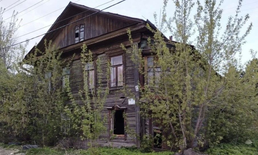 Старинный дом в Костроме продали за 1 рубль