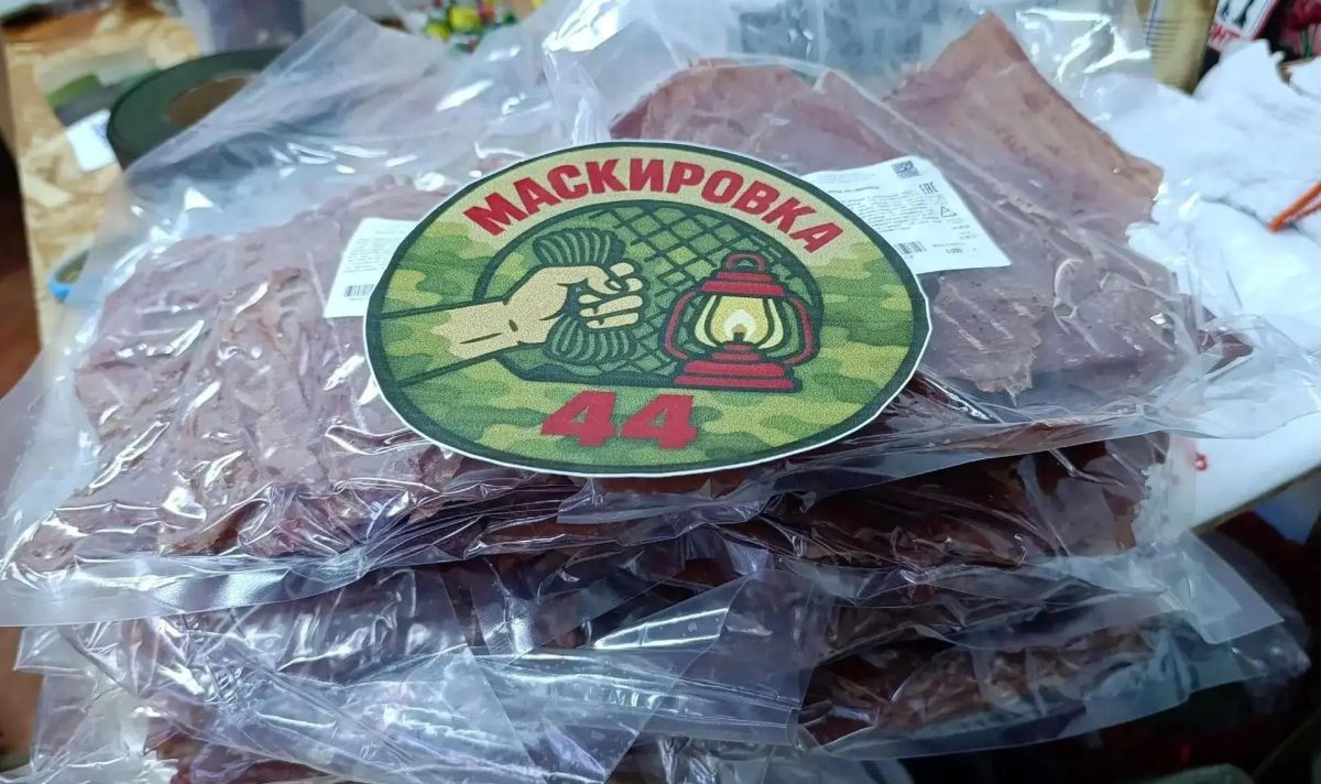 Полицейские и общественники из Шарьи отправили посылки для бойцов СВО