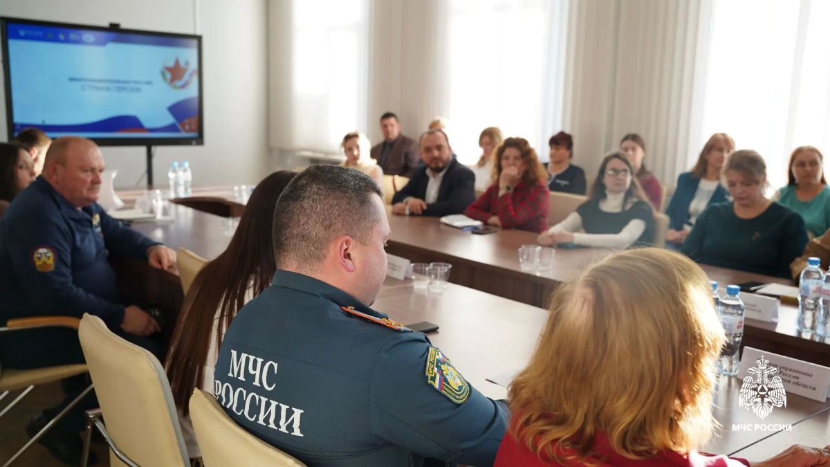 Сотрудники МЧС России участвуют в мероприятиях по сохранению исторической памяти и воспитанию молодежи Сотрудники МЧС России участвуют в мероприятиях по сохранению исторической памяти и воспитанию молодежи