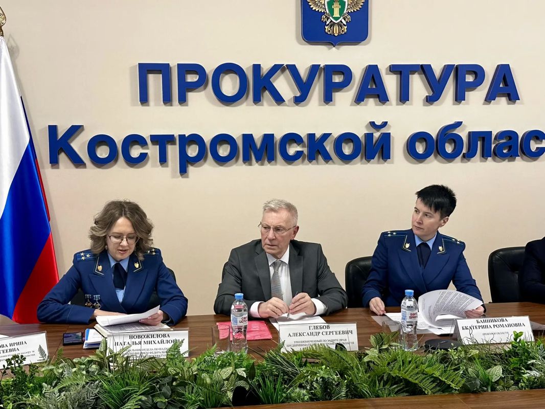 Начальник отдела по надзору за исполнением федерального законодательства Наталья Новожилова в докладе обозначила, что Начальник отдела по надзору за исполнением федерального законодательства Наталья Новожилова в докладе обозначила, что