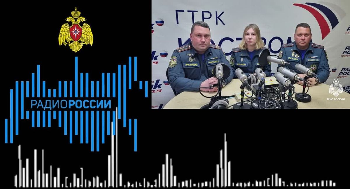 35 лет на страже безопасности: о юбилее Специализированной пожарноспасательной части в новом выпуске программы «Утро с МЧС России» на Радио России Кострома