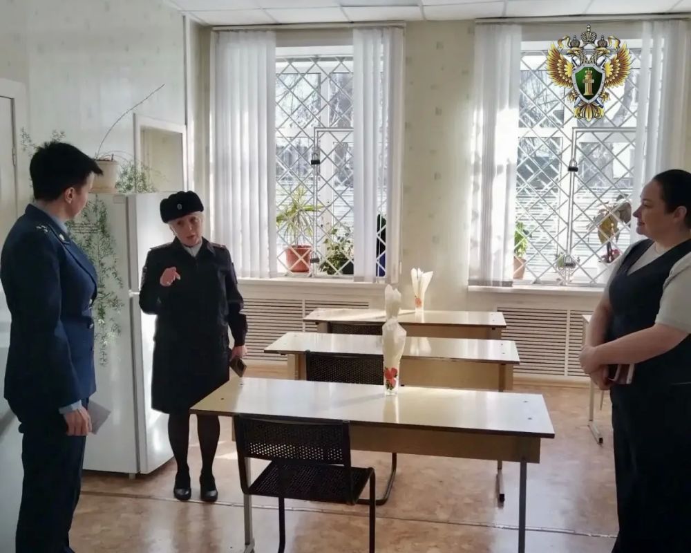 Прокурор области Екатерина Банникова совместно с уполномоченным по правам ребенка в регионе Наталией Батаевой проверили соблюдение законности в деятельности Центра временного содержания для несовершеннолетних... Прокурор области Екатерина Банникова совместно с уполномоченным по правам ребенка в регионе Наталией Батаевой проверили соблюдение законности в деятельности Центра временного содержания для несовершеннолетних...