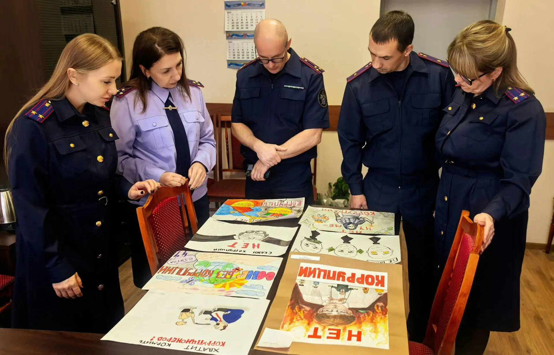 СУ СК России по Костромской области подведены итоги первого этапа конкурса детского рисунка, посвященного Международному дню борьбы с коррупцией