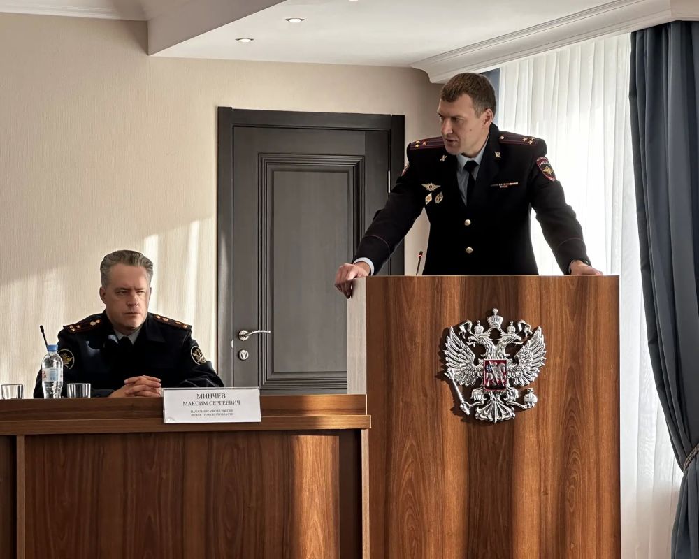 В прокуратуре области состоялось заседание Координационного совещания руководителей правоохранительных органов региона, на котором обсуждено состояние работы по борьбе с групповой и организованной преступностью В прокуратуре области состоялось заседание Координационного совещания руководителей правоохранительных органов региона, на котором обсуждено состояние работы по борьбе с групповой и организованной преступностью