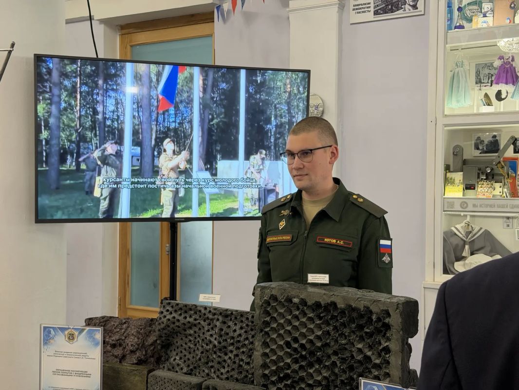 Модифицированная березовая фанера, уникальная маскирующая пена, дрон для анализа чистоты воздуха Модифицированная березовая фанера, уникальная маскирующая пена, дрон для анализа чистоты воздуха