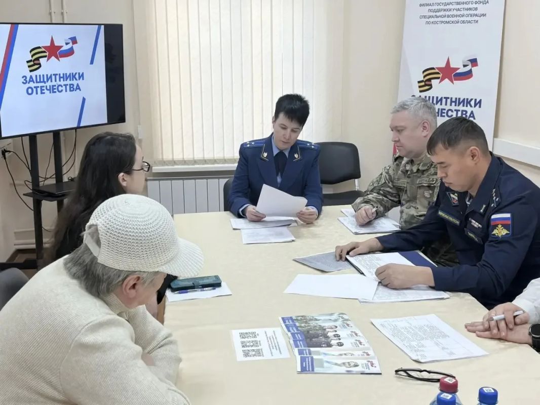 Прокурор Костромской области Екатерина Банникова провела личный прием граждан по вопросам защиты прав участников специальной военной операции и членов их семей Прокурор Костромской области Екатерина Банникова провела личный прием граждан по вопросам защиты прав участников специальной военной операции и членов их семей