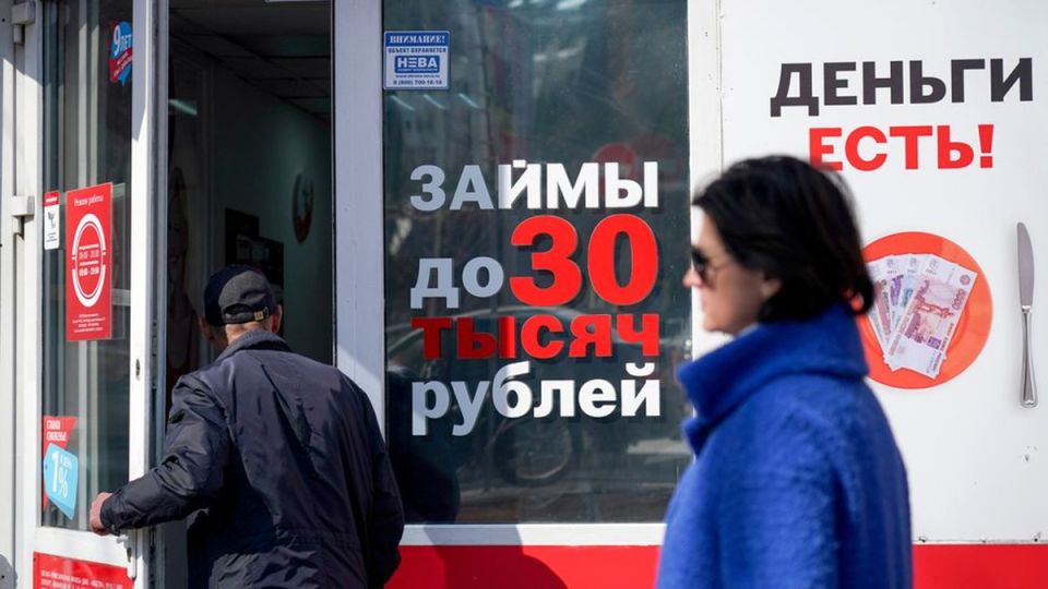 Почему россияне выбирают микрофинансовые организации вместо банков: растущий тренд